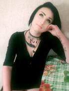 Ирина  - ID:2263