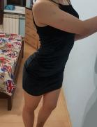 Арина - ID:6090