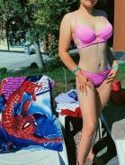 Мария - ID:6123