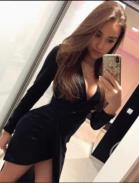 Карина  - ID:6429