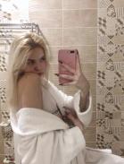 Алина - ID:6532