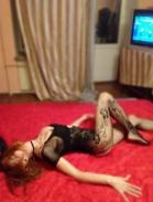 Диана - ID:6941