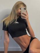 Светлана  - ID:7808