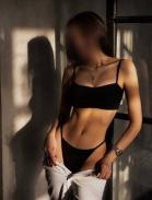 Амина  - ID:8021