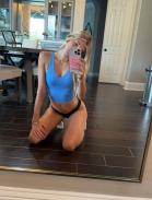 Полина - ID:8682