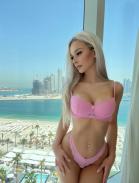 Дарья - ID:8747