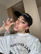 Алина - ID:8754