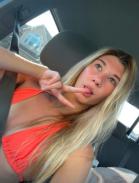 Вероника - ID:8768