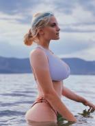 Мария - ID:8784