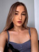 Арина - ID:8786