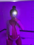 Олеся - ID:8847