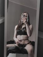 Шушана - ID:8879