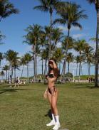 Пелагея - ID:8898