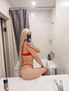 Марина - ID:8979