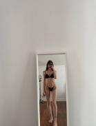 Виктория - ID:9242