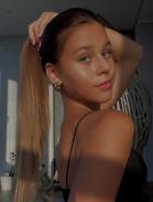 Анастасия - ID:9267
