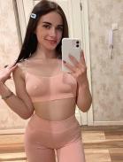 Фарида - ID:9269